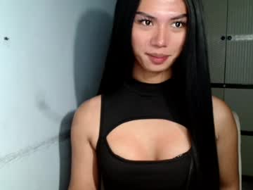 Daniela, live webcam girl, from PH, streaming now, mistress, femdom