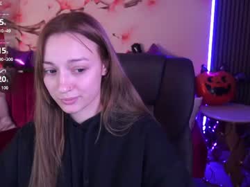 Maya, live webcam girl, age 20, from UA, streaming now, cute, natural