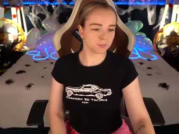 Inna ❤, live webcam girl, age 27, from UA, streaming now, cute, boobs