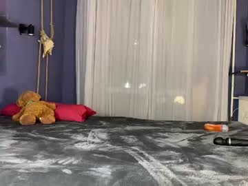 Flower, live webcam girl, age 23, from UA, streaming now, anal, bigpussylips