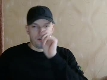Roman, live webcam girl, age 26, from UA, streaming now