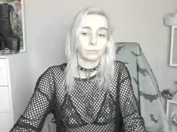 Anne, live webcam girl, age 34, streaming now, domination, teasing