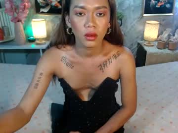 shane, live webcam girl, age 29, from PH, streaming now, asian, pinay