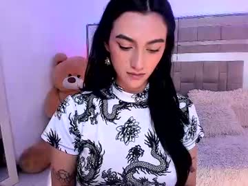 NEW ACCOUNT! Gabriella, live webcam girl, age 26, from CO, streaming now, latina, milk