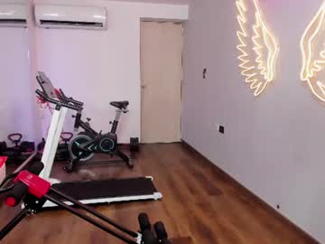 Gaelan Binoche, live webcam girl, age 28, from CO, streaming now, ebony, bigcock