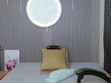 GEORGE, live webcam girl, age 20, from CO, streaming now, lovense, hairy