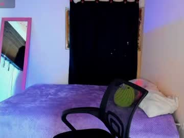 giaaaa  🌹, live webcam girl, age 26, from CO, streaming now, bigboobs, teen