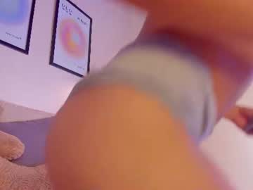GisellePalmer 🌸, live webcam girl, from CO, streaming now, bigass, latina
