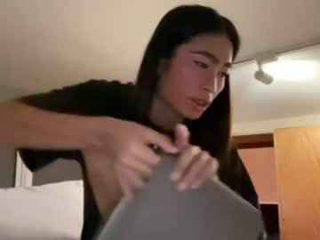 ONG, live webcam girl, from PH, streaming now, asian, femboy