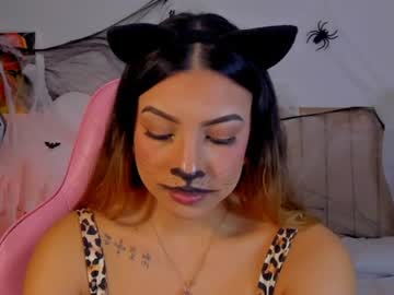 Paulina ❤, live webcam girl, age 24, from CO, streaming now, latina, lush