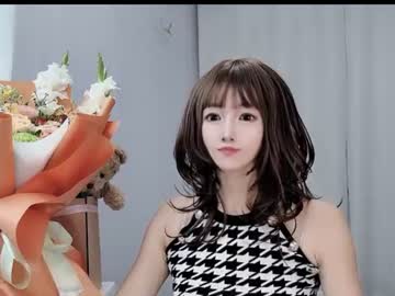 Daisy, live webcam girl, age 27, from CN, streaming now, asian, nonude