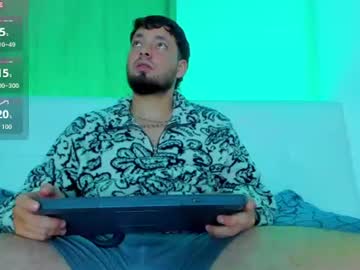 🍕 🛹 héctor and aleja ❤️, live webcam girl, age 25, from CO, streaming now, feet, squirting