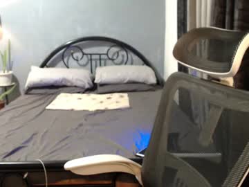 Davy, live webcam girl, age 26, from PH, streaming now, lovense, asian