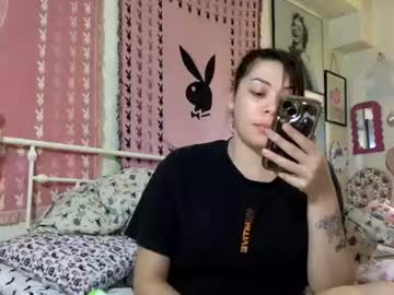 honeyruby, live webcam girl, age 27, from US, streaming now, ebony, anal