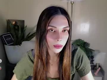 the cutest girl in cb name JESSA, live webcam girl, from PH, streaming now, dutch, cum