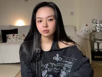 米米/amy, live webcam girl, age 25, from CN, streaming now, asian, private