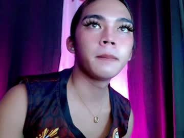 hottie_ella08, live webcam girl, from PH, streaming now, new, pvt