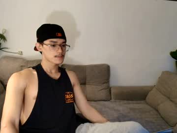 GAB, live webcam girl, from PH, streaming now, asian, bigcock