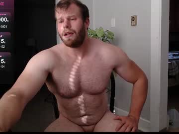 Mike, live webcam girl, age 37, from US, streaming now, muscle, daddy