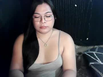 iana, live webcam girl, from PH, streaming now, pinay, asian