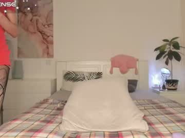 idealovnet, live webcam girl, age 29, streaming now, bigcock, bigballs