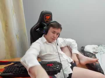 lord, live webcam girl, age 22, streaming now, bigcock, cut