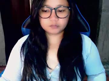 call me che, live webcam girl, age 26, from PH, streaming now, new, lovense