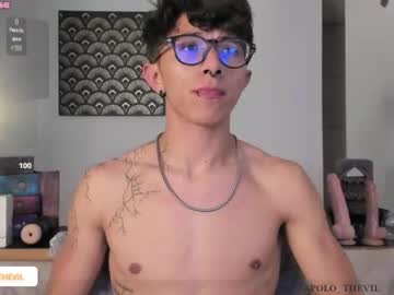 IM__THOMAS, live webcam girl, age 24, from CO, streaming now, ass, cum