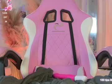 Katherine💜, live webcam girl, age 22, from CO, streaming now, bigpussylips, daddysgirl