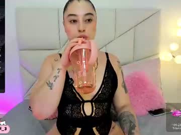 imhanna3, live webcam girl, age 24, from CO, streaming now, longhair, bigass
