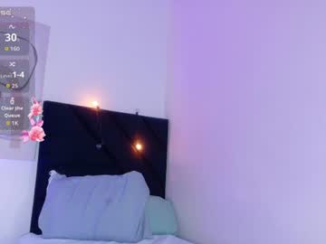 🥵Saomi 🥵, live webcam girl, age 26, from CO, streaming now, latina, daddy