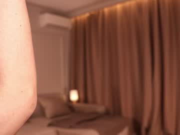Kate, live webcam girl, age 20, streaming now, cute, 18