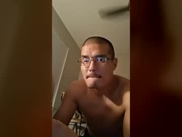 Itsmegain23, live webcam girl, age 41, from US, streaming now, new, sexy