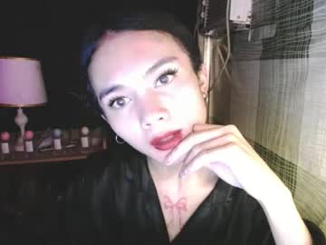itsmeloveypinay, live webcam girl, from PH, streaming now, lovense, hairy