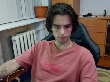 IVAN, live webcam girl, from UA, streaming now, 18, cum