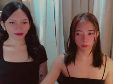 Via, live webcam girl, from PH, streaming now, asian, daddysgirl
