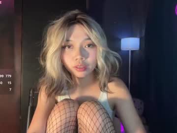 Jackie, live webcam girl, streaming now, petite, smoke