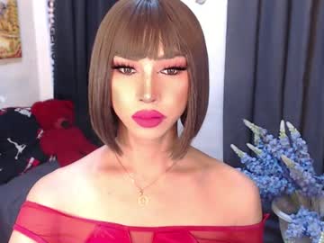 HAPPY BIRTHDAY, live webcam girl, age 25, from PH, streaming now, asian, goddess