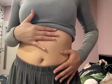 Kirby, live webcam girl, age 18, streaming now, shy, cute