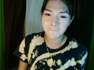 joycum_xxx, live webcam girl, age 31, from PH, streaming now, asian, pinay