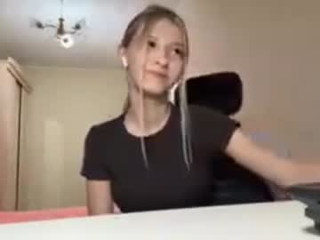 Mary, live webcam girl, age 18, streaming now, new, shy
