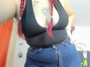 Juline Smith, live webcam girl, age 27, from CO, streaming now, latina, dildo