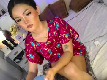 MY IG aleahgomez17 (follow me), live webcam girl, streaming now, mommy, sissy