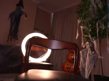 Amely, live webcam girl, age 21, streaming now, asian, squirt
