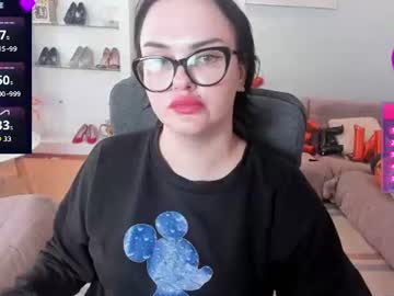 Camila, live webcam girl, age 33, streaming now, heels, findom