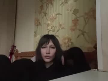 Mia, live webcam girl, age 18, streaming now, new, shy
