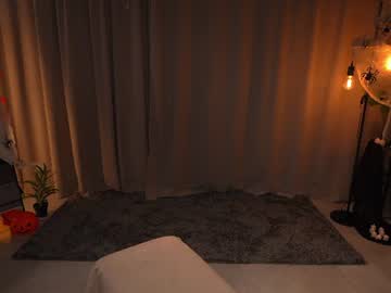 Karina, live webcam girl, from UA, streaming now, new, anal