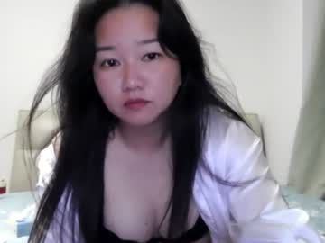 karalongr, live webcam girl, from CN, streaming now, asia, feet