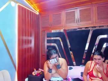 KatANDdakota, live webcam girl, age 23, from CO, streaming now, feet, squirt