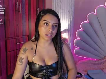 kate, live webcam girl, age 28, from CO, streaming now, bigass, teen